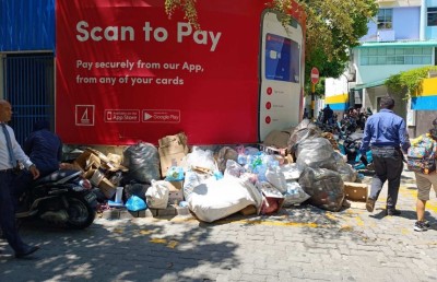 ފިންލެންޑް ސްކޫލް ސަރަހައްދަށް ކުނި އަޅާ މައްސަލަ ކަންބޮޑުވެއްޖެ