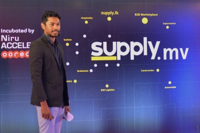 ހޯލްސޭލަރުންނަށް ހާއްސަ "ސަޕްލައި.އެމްވީ" ތައާރަފްކޮށްފި