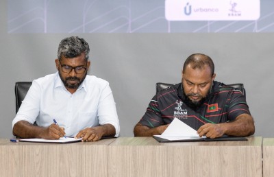 މިސްޓަ މޯލްޑިވްސްގެ ޓައިޓަލް ސްޕޮންސަރަކަށް އާބަންކޯ
