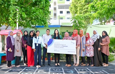 އައި ކެއާ އަށް 20 އަހަރު: ހާއްސަ އެހީތެރިކަން ފިޔަވައްޗަށް