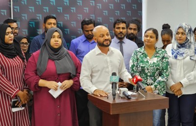 އެމްއާރުއެމް އުވާލަން އީސީގެ ނިންމުމަށް އަމަލުކުރުން މަޑުޖައްސާލަން އަމުރުކޮށްފި