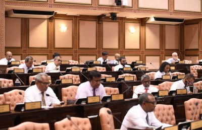 ފާޑުކިޔުން އަމާޒުވުމުން މަޖިލީހުގެ ޖަލްސާތައް ލައިވްކުރަން ޕީއެސްއެމް އިން ނިންމައިފި