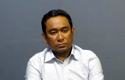 ފުއްގިރި މައްސަލާގެ ހެކިބަސް ނެގުން ފަސްކޮށް، ތަހުގީގު ފައިލްތައް ހާމަކުރަން އަންގައިފި