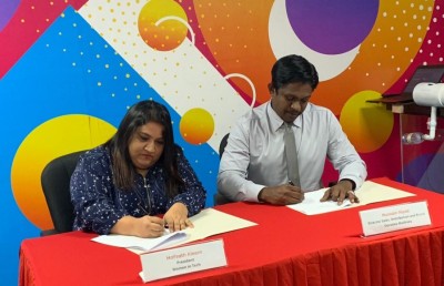 ސްޓެމް ފެސްޓިވަލްގެ ޑިޖިޓަލް ޕާޓްނަރަކަށް އުރީދޫ ހަމަޖައްސައިފި