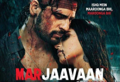 ސިދާތުގެ "މަރްޖާވާން"ގެ ދެވަނަ ޓްރެއިލާއެއް!