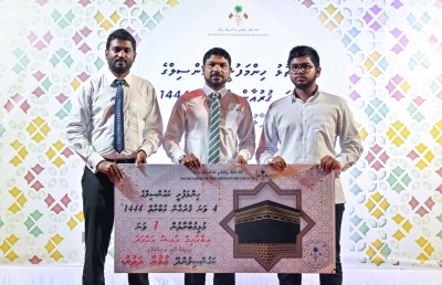 ހިންމަފުށީ ކައުންސިލް ގުރުއާން މުބާރާތުގެ ވަނަތައް ހޮވައިފި