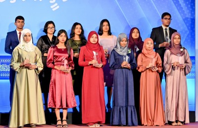 ސައުދީން ދިވެހިންނަށް 350 އަށް ވުރެ ގިނަ ސްކޮލަޝިޕްގެ ފުރުސަތު ހުޅުވާލައިފި