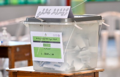 ރިޔާސީ އިންތިހާބުގައި އަށް ގައުމެއްގައި ވޯޓު ފޮށި ބަހައްޓަނީ