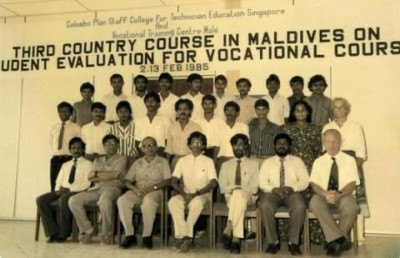 ވީޓީސީގެ މާޒީ: މިއީ އާދައިގެ ހަނދާންތަކެއް ނޫން