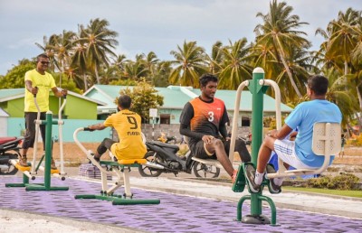 ބީއެމްއެލް ކޮމިއުނިޓީ ފަންޑުގެ އެހީ އިތުރު ފަސް ރަށަކަށް