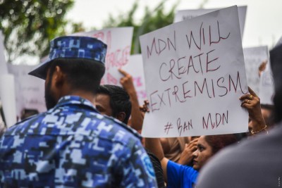 އެމްޑީއެން ރިޕޯޓުގައި ދީނަށް ފުރައްސާރަކޮށްފައިވާކަމަށް ފެނޭ: ފުލުހުން