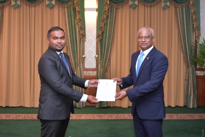 މަހާޒު ސުޕްރީމް ކޯޓަށް އައްޔަންކޮށްފި