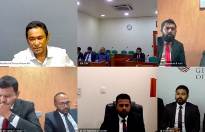 ކޯޓު އަމުރެއް ނެތި ބޭންކް ސްޓޭޓްމަންޓް ހޯދާތީ ޔާމީންގެ ކަންބޮޑުވުން