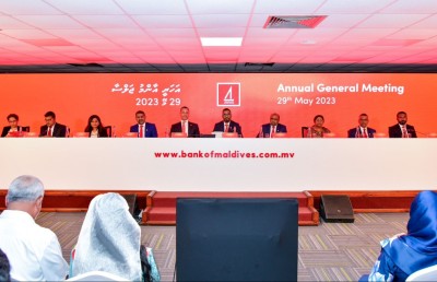 ބީއެމްއެލް އިން ހިއްސާއަކަށް 40ރ. ބަހަން ނިންމައިފި
