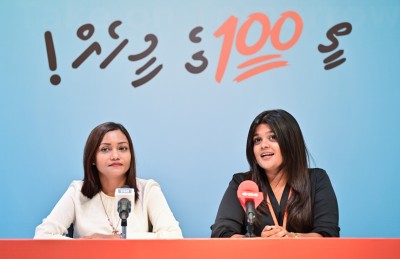 ކަސްޓަމަރުންގެ ޑިމާންޑަށް ދިރާގުން 100 ގެ ޑޭޓާ ޕެކްތަކެއް!