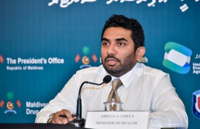 ވެންޓިލޭޓަރު މައްސަލައިގައި އެއްވެސް މީހަކަށް ދައުވާ ނުކުރަން ނިންމައިފި