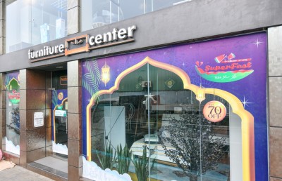 މުނިހޯމްކެއާގެ ބޮޑު އީދު ޕްރޮމޯޝަން މާދަމާ ފަށަނީ