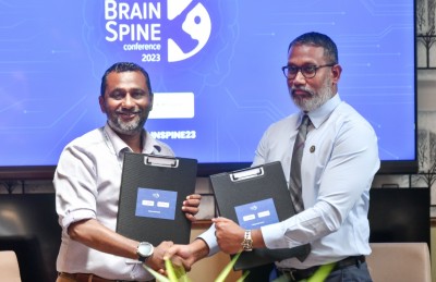 ބްރެއިން އެންޑް ސްޕައިން ކޮންފަރެންސް އޮކްޓޯބަރު މަހު ބާއްވަނީ