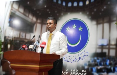 އޭޖީގެ އިތުބާރުގެ މައްސަލާގައި ނަޝީދާ ގުޅޭ ޝަކުވާތައް އެމްޑީޕީގެ ޕީޖީން އޮއްސާލައިފި