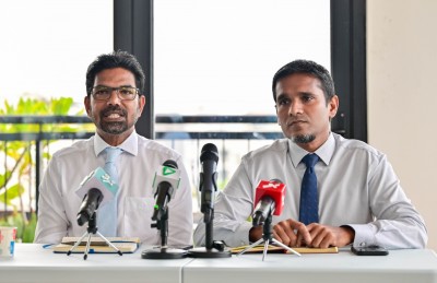 ޑިމޮކްރެޓްސް އަށް ސޮއިކުރި މީހުންގެ ލިސްޓު އީސީގެ ތެރެއިން ލީކުވިތޯ ބަލަނީ