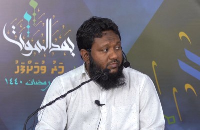 "ރިޕޯޓުގައި ސަލަފުގެ ވާހަކަ ހިމަނާފައި އޮތީ ނުބައި އެޖެންޑާއެއްގައި"