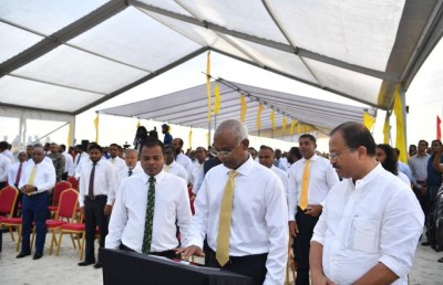 2028 ނިމޭއިރު ރާއްޖޭގެ އިގްތިސޯދު ދެ ގުނަ ވާނެ: ރައީސް