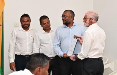 ޕީޕީއެމްގެ މީދޫގެ "މުގޫ" އެމްޑީޕީ އަށް