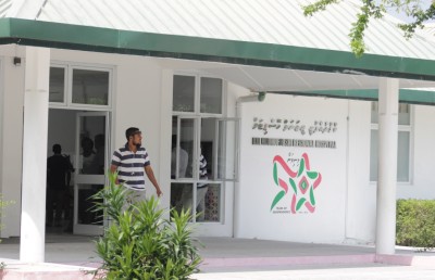 ކުޅުދުއްފުއްޓަށް ހާއްސަ ޓާސްކް ފޯހެއް އެކުލަވާލައިފި