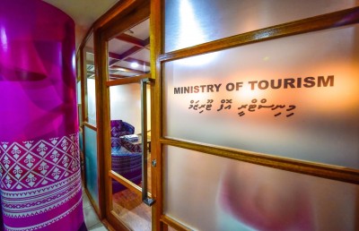 ޓޫރިޒަމް މިނިސްޓްރީގެ ބައްދަލުވުމެއްގައި ބަރަހަނާ މަންޒަރު ދެއްކި މައްސަލައެއް ބަލަން ފަށައިފި