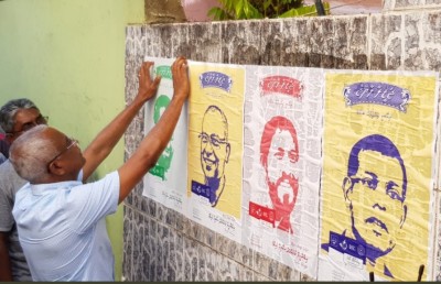ސުޕްރީމް ކޯޓުގެ ހުކުމެއް އެބައޮތް: ކޮން 3،000 އެއް؟