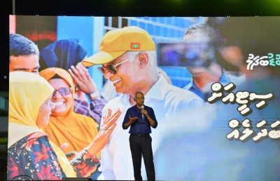 އުމުރުން ދުވަސްވީ މީހުންގެ އެލަވަންސް ބޮޑުކުރަނީ