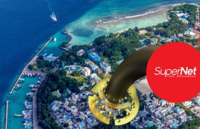 އުރީދޫ ސުޕަނެޓް ހިދުމަތް ވިލިމާލެއަށް ތައާރަފުކޮށްފި