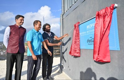ކުނިން އާ ތަކެތި އުފެއްދުމަށް މެޓީރިއަލް ރިކަވަރީ ފެސިލިޓީއެއް ހުޅުވައިފި