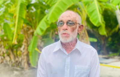 ޕީޕީއެމްގެ މީދޫގެ "މުގޫ" އެމްޑީޕީ އަށް