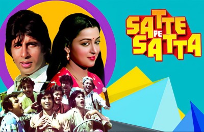 "ސައްތޭ ޕޭ ސައްތާ" ގެ ރިމޭކް ނުހަދާނެ؟