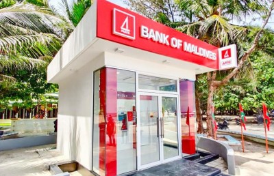 ބީއެމްއެލުން ތޮއްޑޫގައި ސެލްފް ސާވިސް ސެންޓަރެއް ހުޅުވައިފި