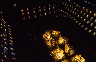 އަނދިރީގައި ހިންގާ ފޮތްފިހާރައެއް