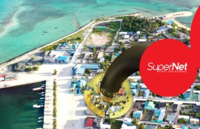 އުރީދޫ ސުޕަނެޓުގެ ހިދުމަތް ހޯރަފުއްޓަށް