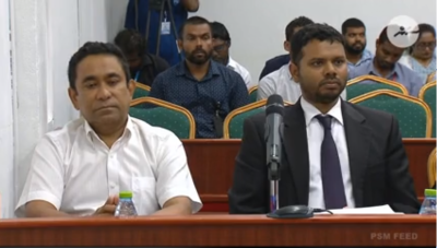 ޔާމީން ފަސް އަހަރަށް ޖަލަށް ލާން ހުކުމްކޮށް، 5 މިލިއަން ޑޮލަރުން ޖޫރިމަނާކޮށްފި