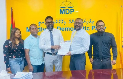 އެމްޑީޕީއާ އަލަށް ގުޅުނު 2،500 މީހުންގެ ފޯމު ހަވާލުކޮށްފި
