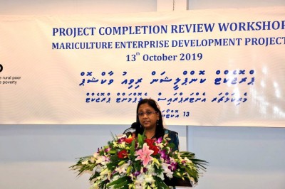 އެކުއެޓިކް އެނިމަލް ހެލްތު ފެސިލިޓީއެއް ހުޅުވައިފި