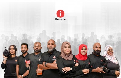 "މިހާރު" އަށް ލިޔަން އައިރިޕޯޓާއަކަށް ވުމުގެ ފުރުސަތު ހުޅުވާލައިފި