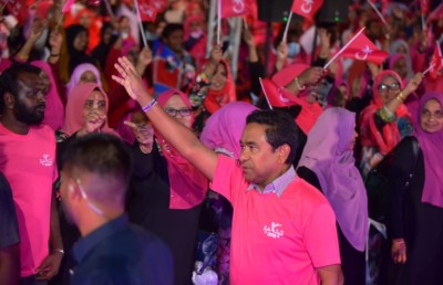 ޕީޕީއެމުން އަހަރީ ދުވަހު ދިން ޔަގީންކަން: "ޔާމީން ވެރިކަމަށް ގެންނާނަން"