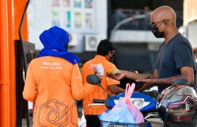 އެސްޓީއޯ އިން އަނެއްކާ ވެސް ތެލުގެ އަގު ހެޔޮކޮށްފި