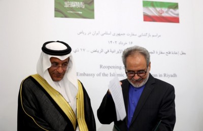 ސައޫދީގައި އީރާންގެ އެމްބަސީ ހުޅުވައިފި