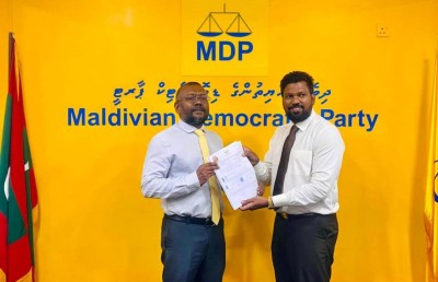 އެމްޑީޕީއާ އަލަށް ގުޅުނު 2،500 މީހުންގެ ފޯމު ހަވާލުކޮށްފި