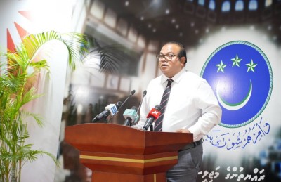 ކޮމިޓީ ނުހުއްޓޭ، އީވާގެ މައްސަލަ ކުރިއަށް ގެންދަންޖެހޭ: އެމްޑީޕީ