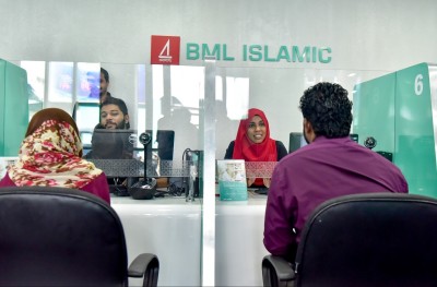 ބީއެމްއެލް އިސްލާމިކް ކަސްޓަމަރުންނަށް ބައިލައްކަ ރުފިޔާގެ ޕްރޮމޯޝަނެއް