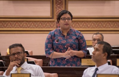 ހިޔުމަން ޓްރެފިކިން ހުއްޓުވާ ކޮމެޓީ ކުޑަކުރަން ގާނޫނަށް އިސްލާހު ހުށަހަޅައިފި