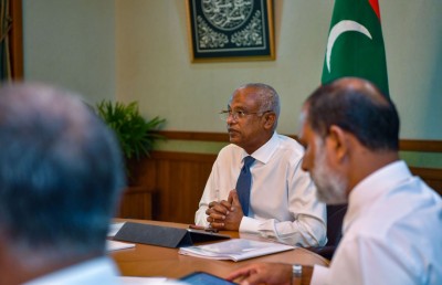 ހާއްސަ އެހީއަށް ބޭނުންވާ މީހުންނަށް އިތުރު އިނާޔަތްތަކެއް ތައާރަފުކުރަން ނިންމައިފި